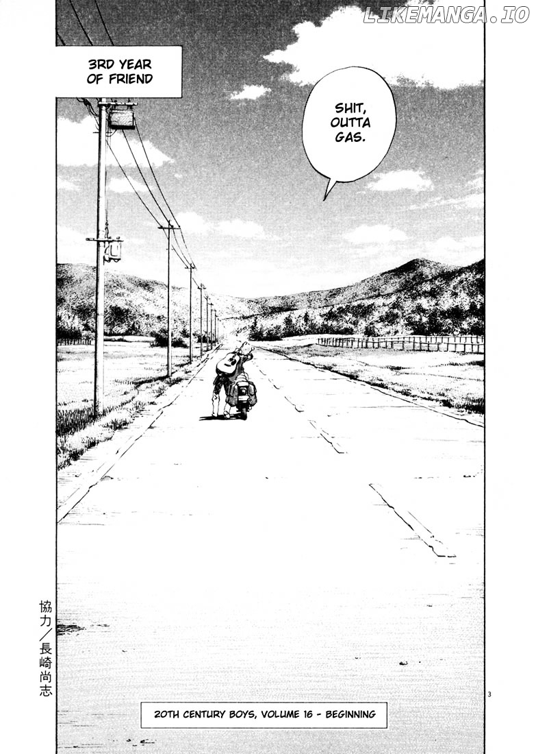Read 20th Century Boys ENGLISH Manga Online