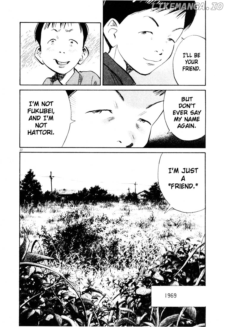 Read 20th Century Boys ENGLISH Manga Online