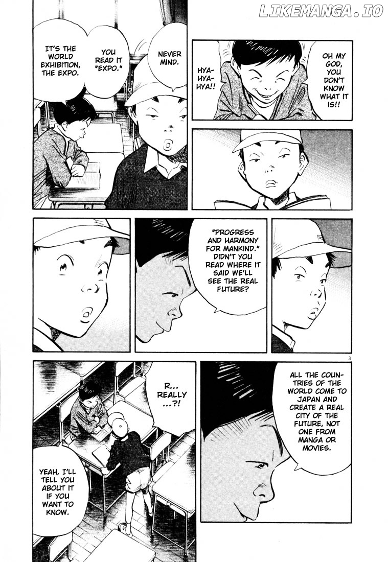 Read 20th Century Boys ENGLISH Manga Online