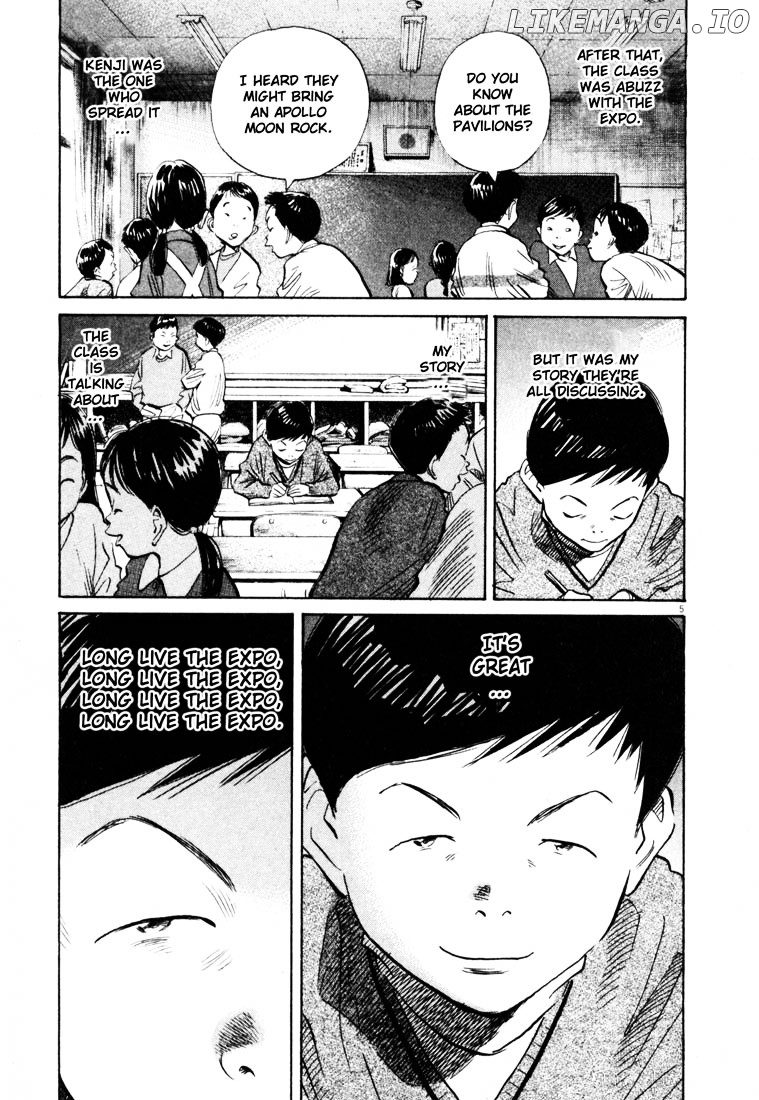 Read 20th Century Boys ENGLISH Manga Online