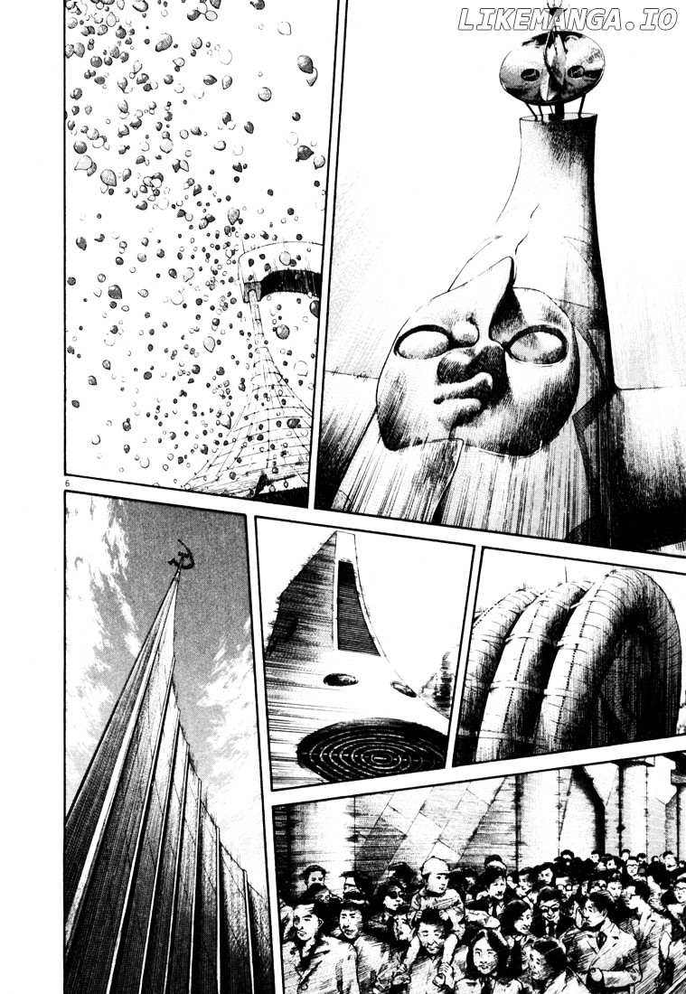 Read 20th Century Boys ENGLISH Manga Online