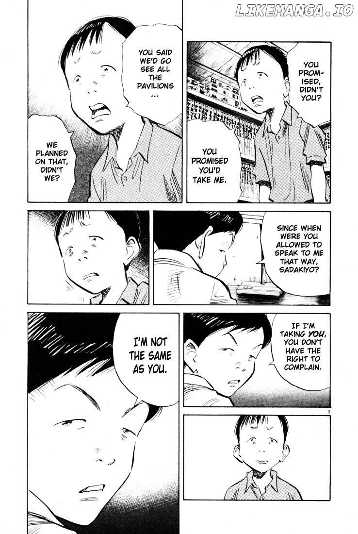 Read 20th Century Boys ENGLISH Manga Online