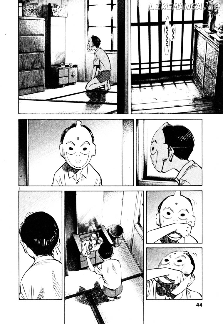 Read 20th Century Boys ENGLISH Manga Online