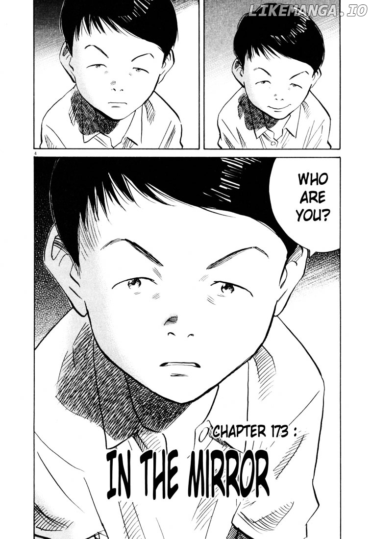 Read 20th Century Boys ENGLISH Manga Online