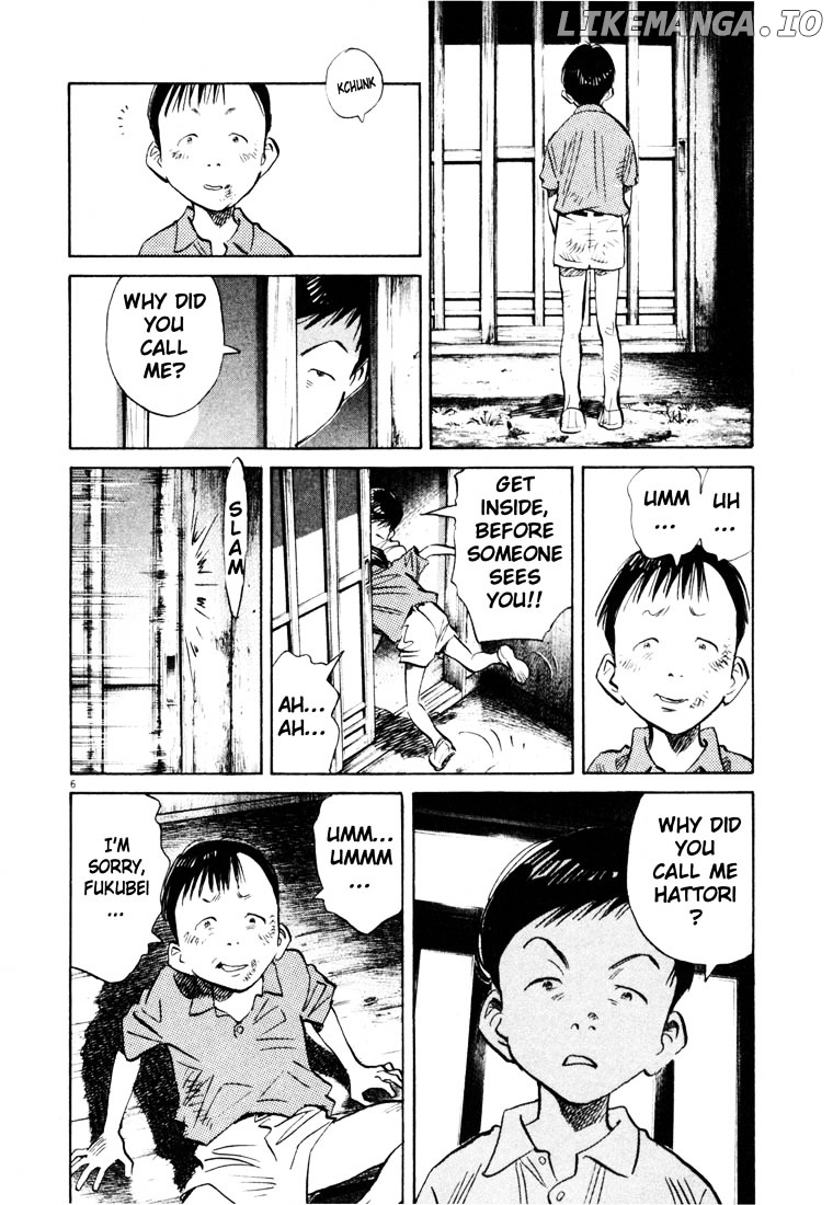 Read 20th Century Boys ENGLISH Manga Online