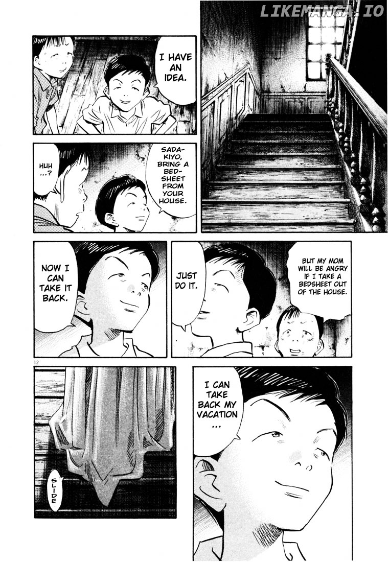 Read 20th Century Boys ENGLISH Manga Online