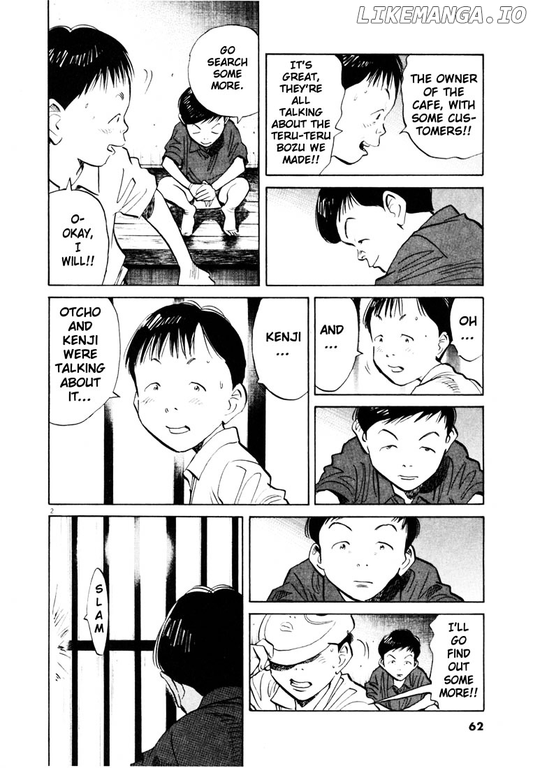 Read 20th Century Boys ENGLISH Manga Online