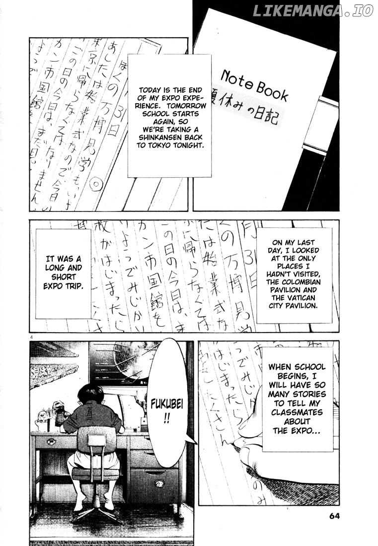 Read 20th Century Boys ENGLISH Manga Online