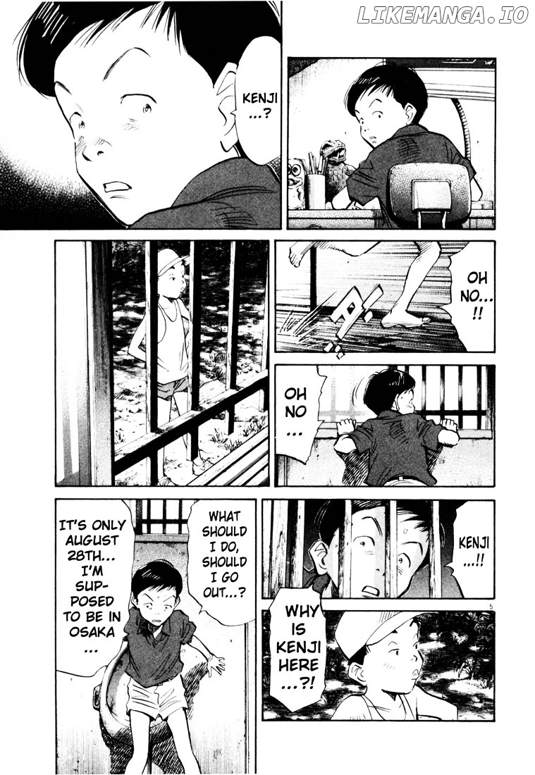 Read 20th Century Boys ENGLISH Manga Online