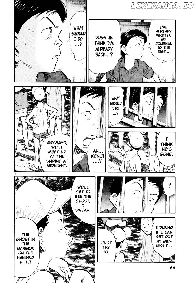 Read 20th Century Boys ENGLISH Manga Online