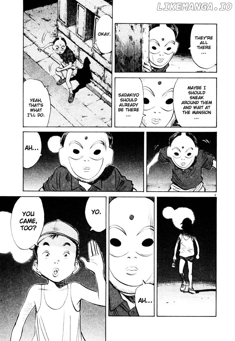 Read 20th Century Boys ENGLISH Manga Online