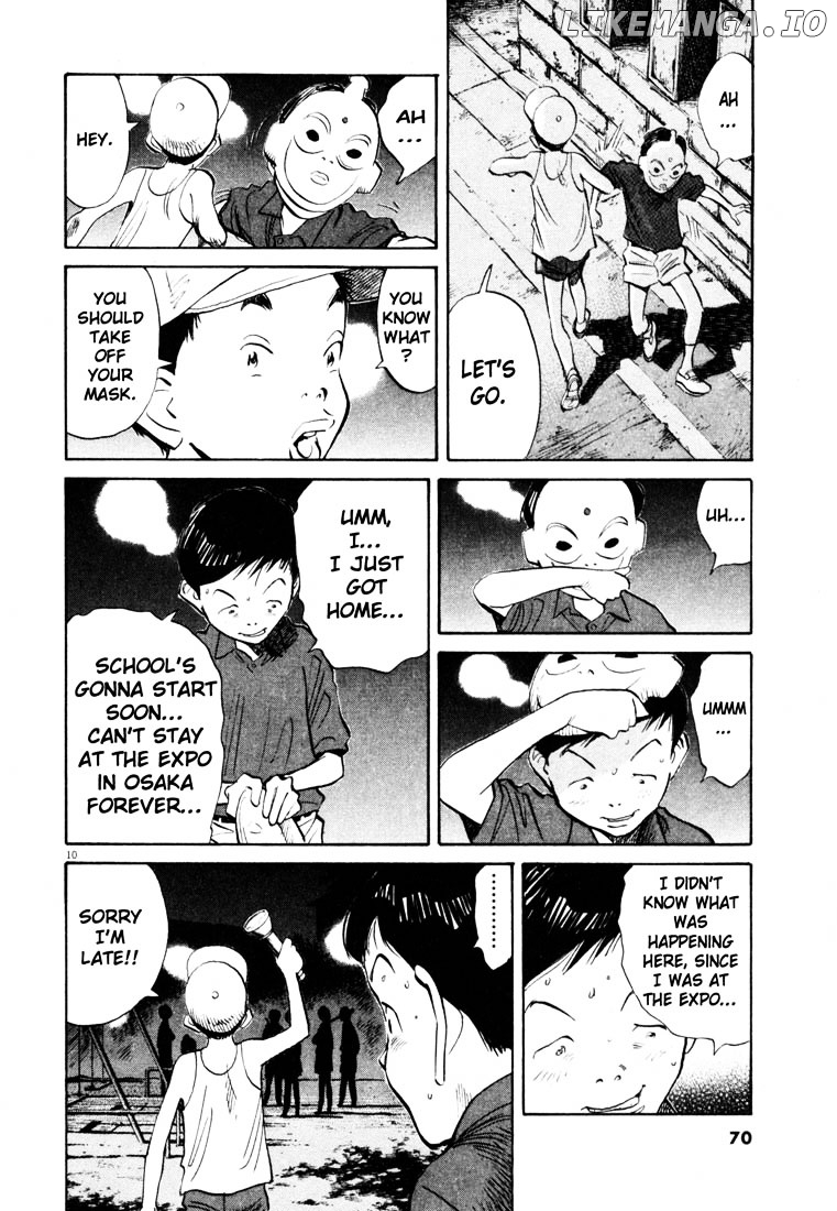 Read 20th Century Boys ENGLISH Manga Online