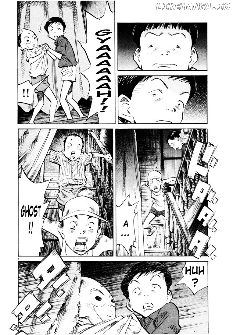 Read 20th Century Boys ENGLISH Manga Online