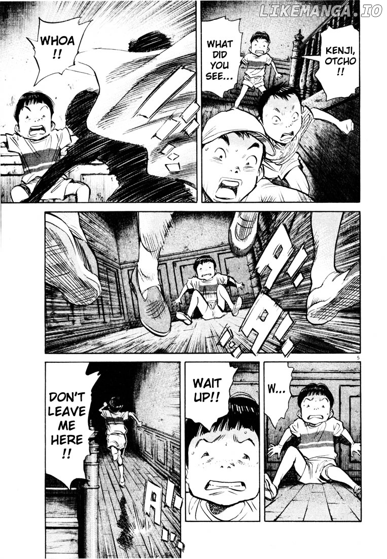 Read 20th Century Boys ENGLISH Manga Online