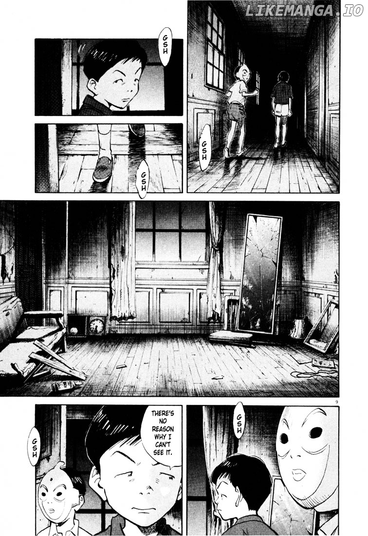 Read 20th Century Boys ENGLISH Manga Online