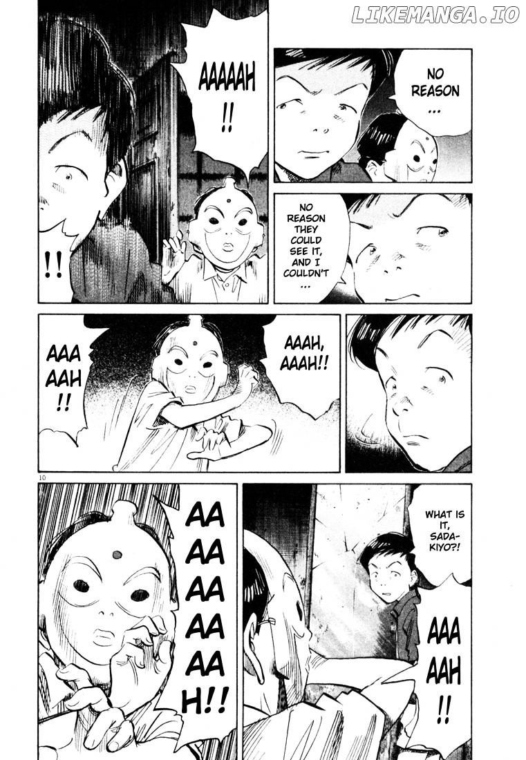 Read 20th Century Boys ENGLISH Manga Online