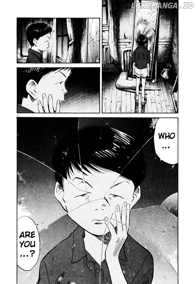 Read 20th Century Boys ENGLISH Manga Online