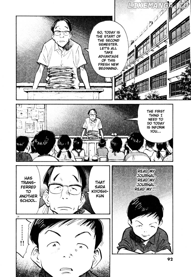 Read 20th Century Boys ENGLISH Manga Online