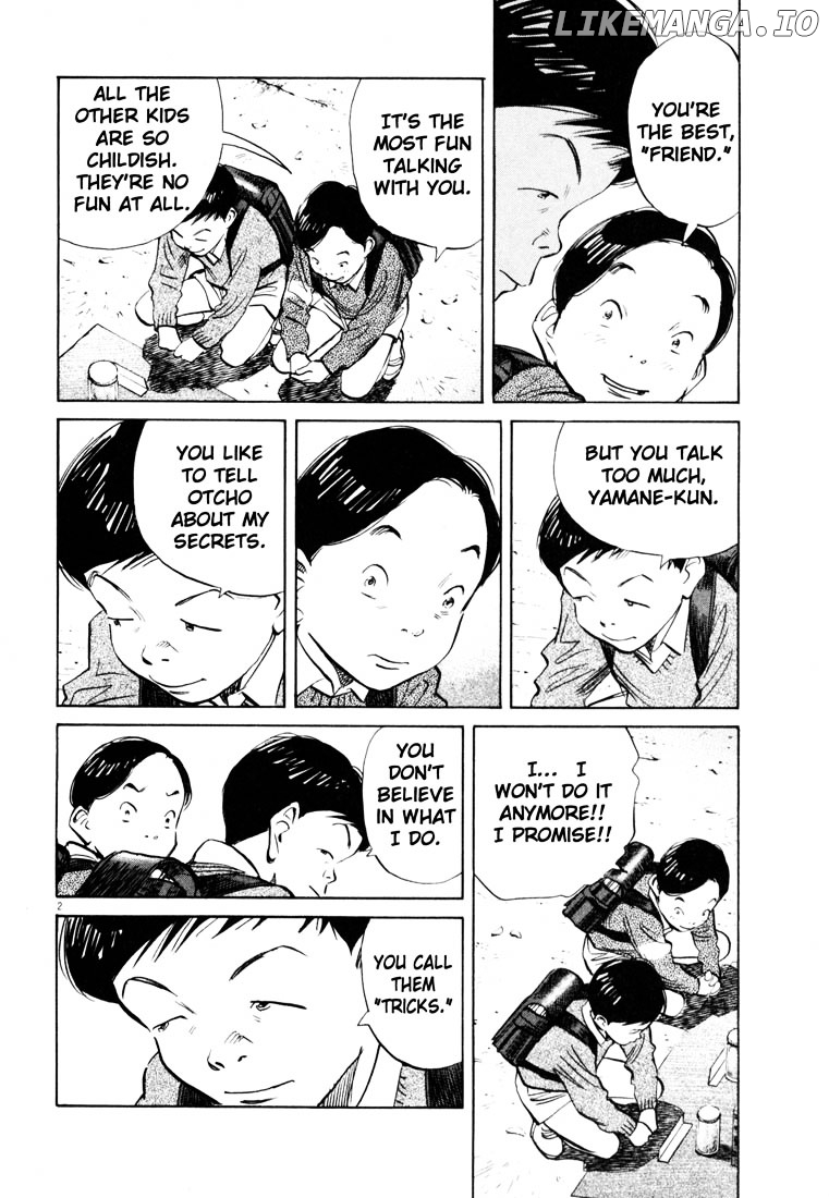 Read 20th Century Boys ENGLISH Manga Online