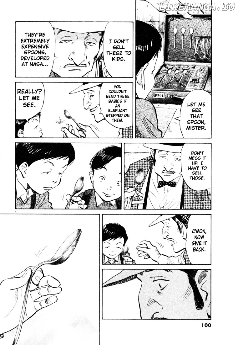 Read 20th Century Boys ENGLISH Manga Online