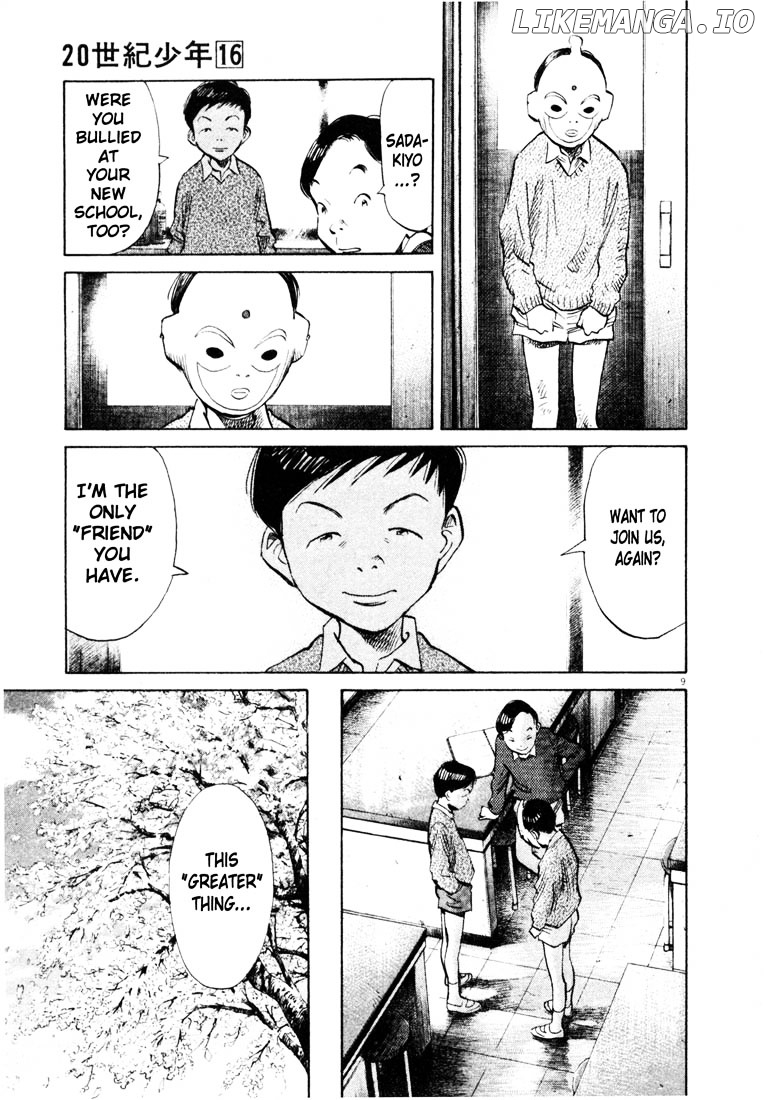Read 20th Century Boys ENGLISH Manga Online