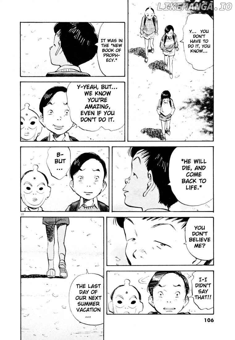 Read 20th Century Boys ENGLISH Manga Online