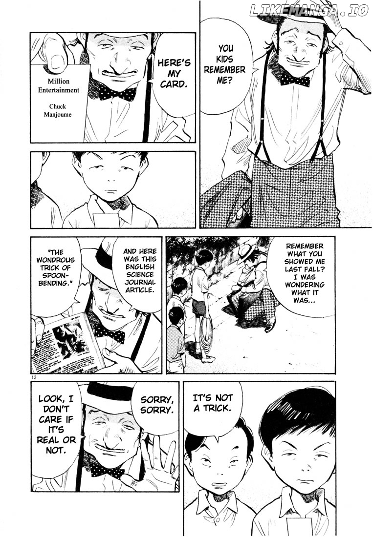 Read 20th Century Boys ENGLISH Manga Online