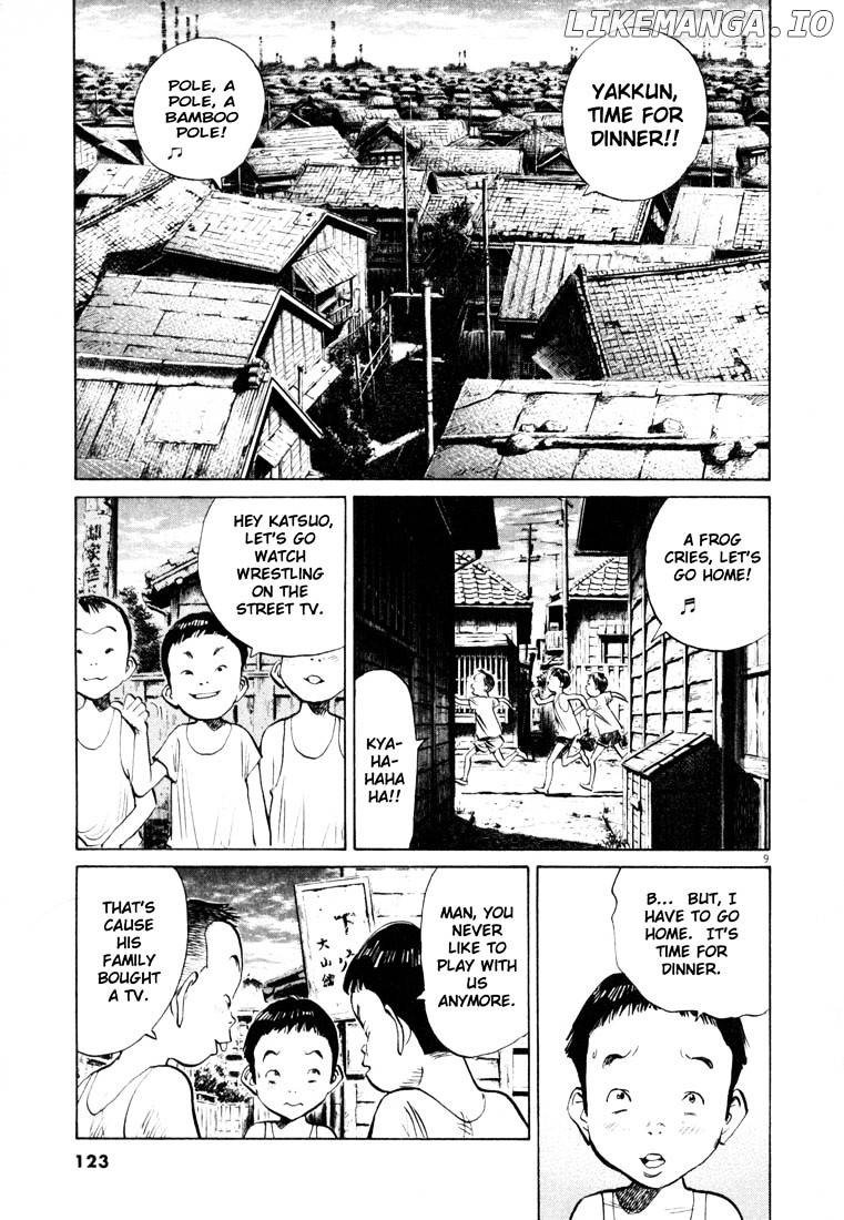 Read 20th Century Boys ENGLISH Manga Online