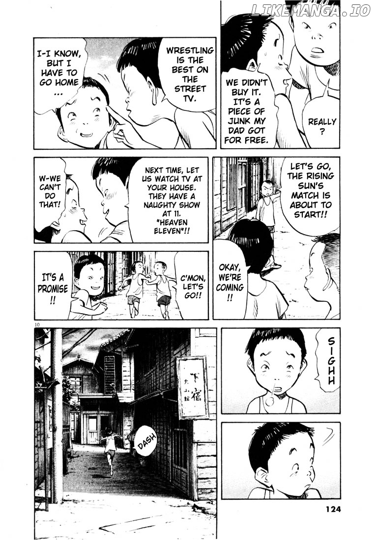 Read 20th Century Boys ENGLISH Manga Online