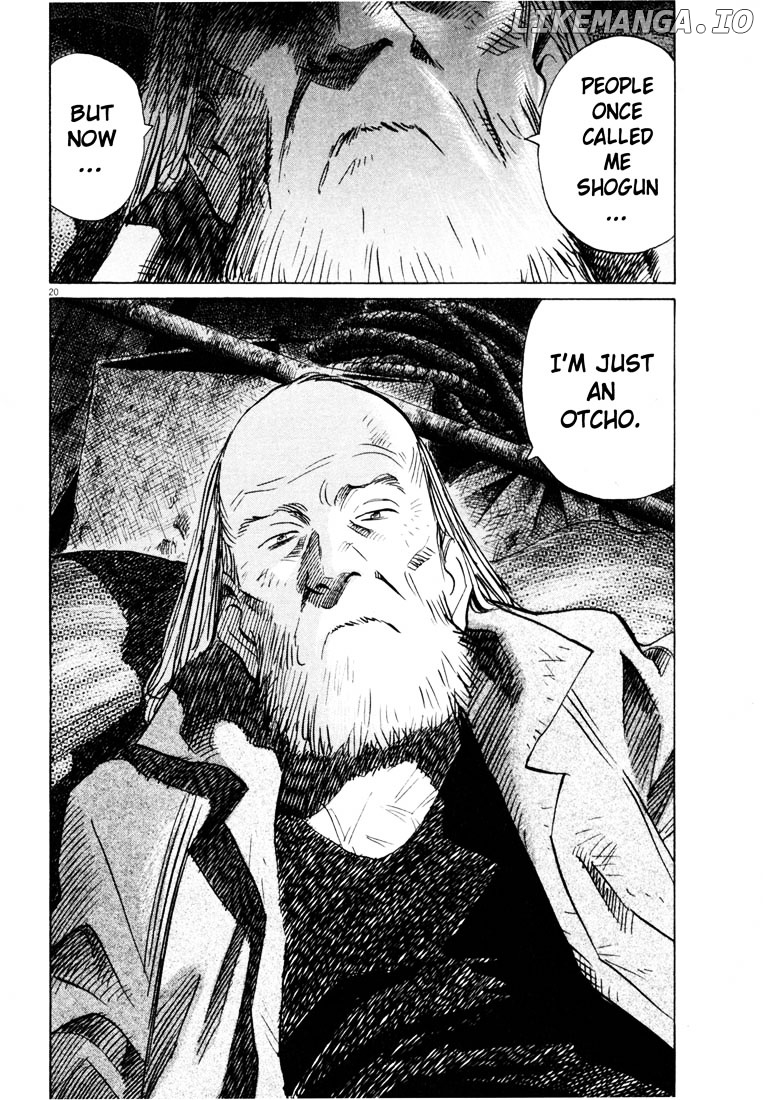 Read 20th Century Boys ENGLISH Manga Online