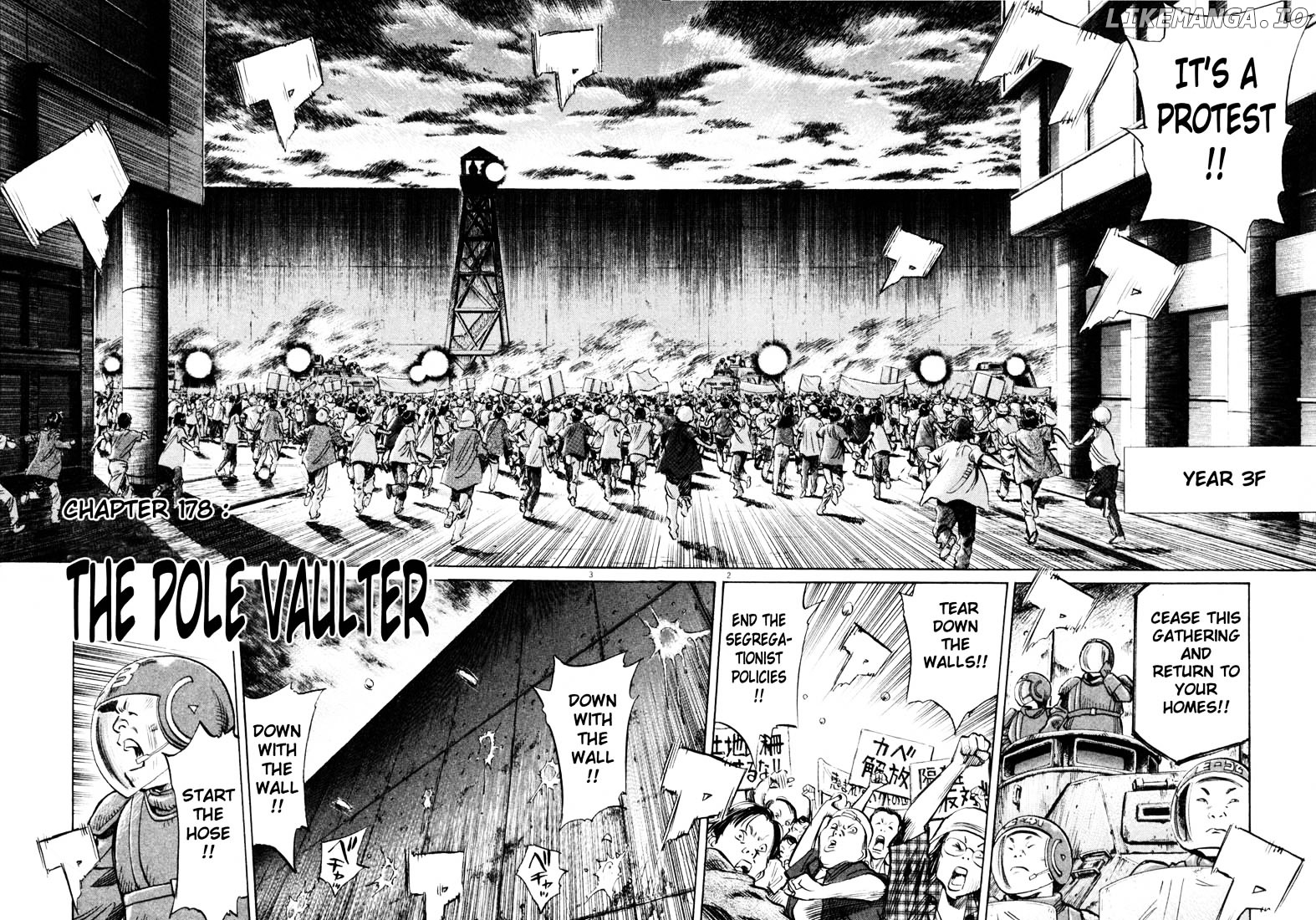 Read 20th Century Boys ENGLISH Manga Online