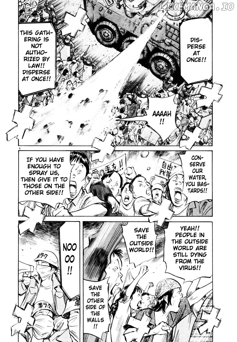Read 20th Century Boys ENGLISH Manga Online
