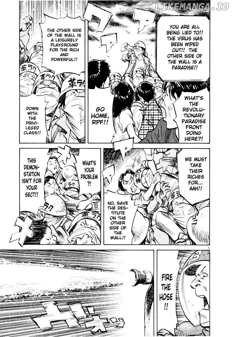 Read 20th Century Boys ENGLISH Manga Online