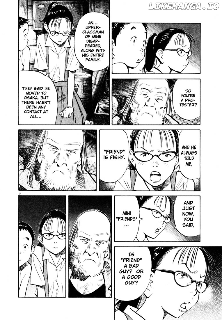 Read 20th Century Boys ENGLISH Manga Online