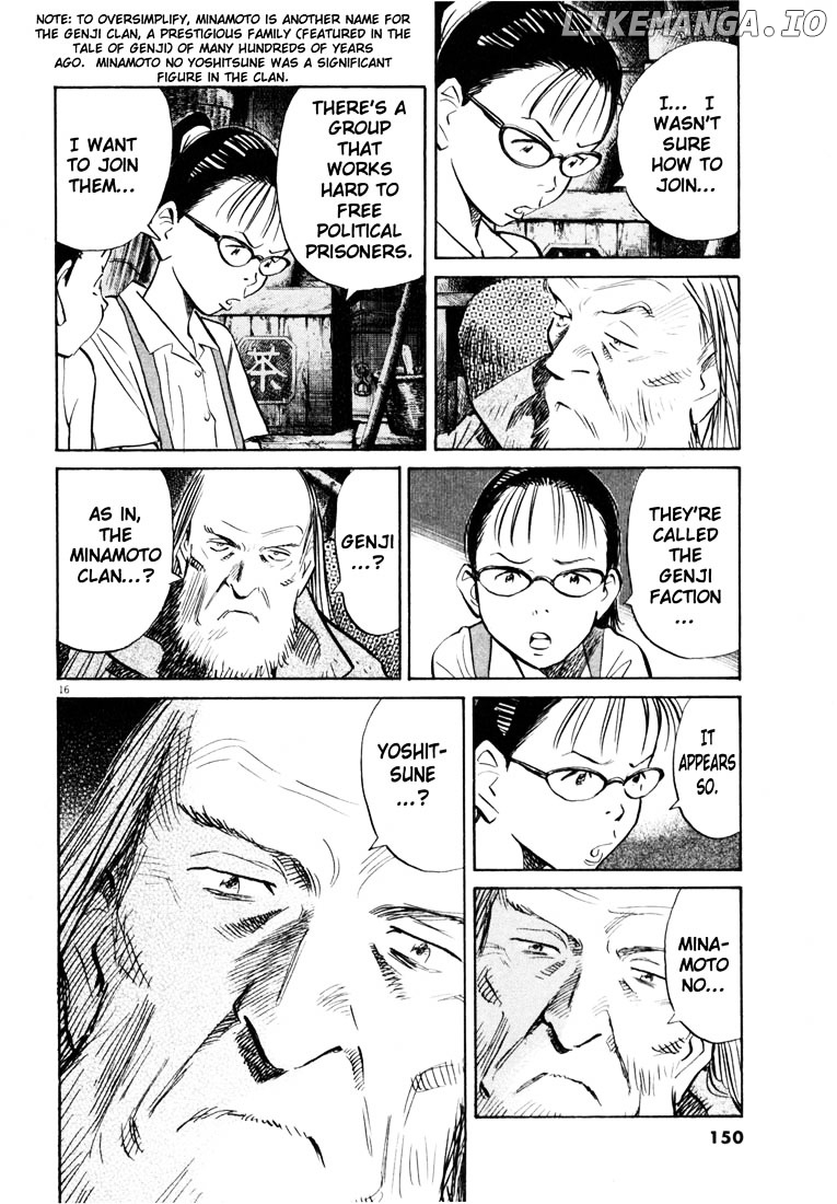 Read 20th Century Boys ENGLISH Manga Online