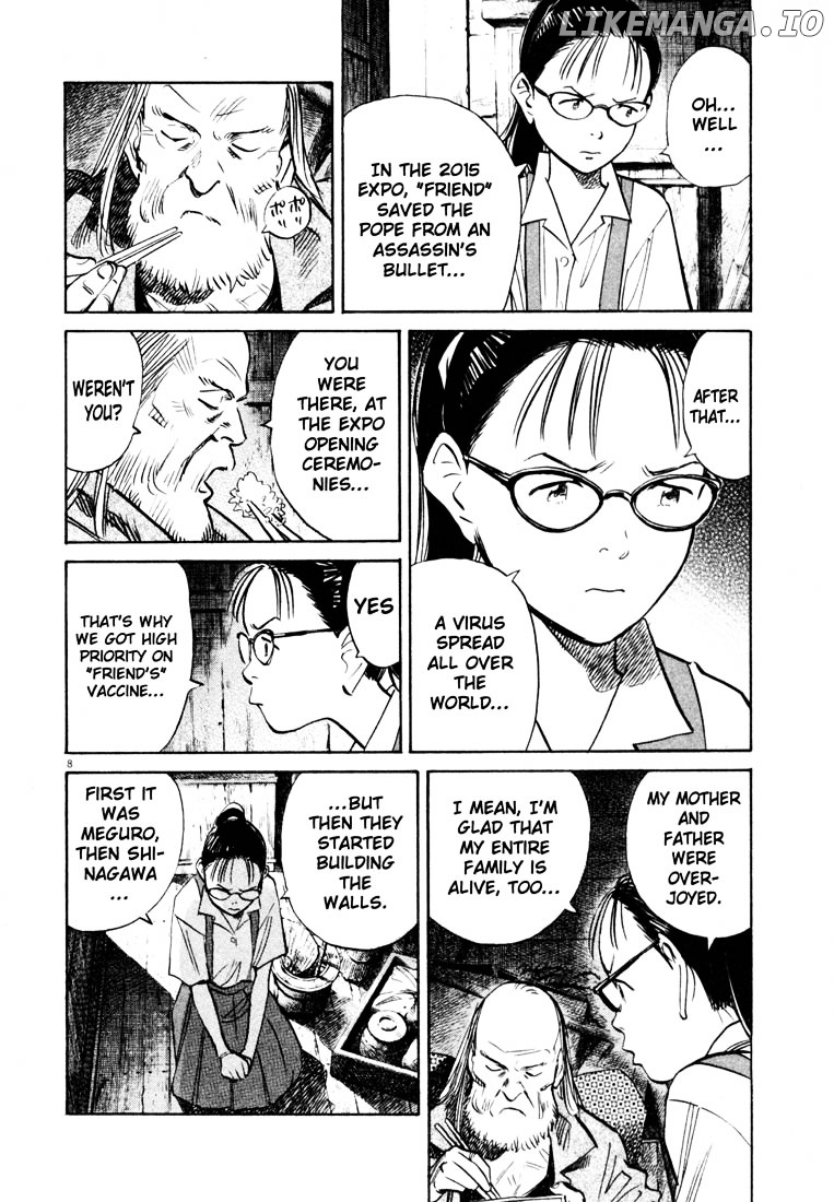 Read 20th Century Boys ENGLISH Manga Online