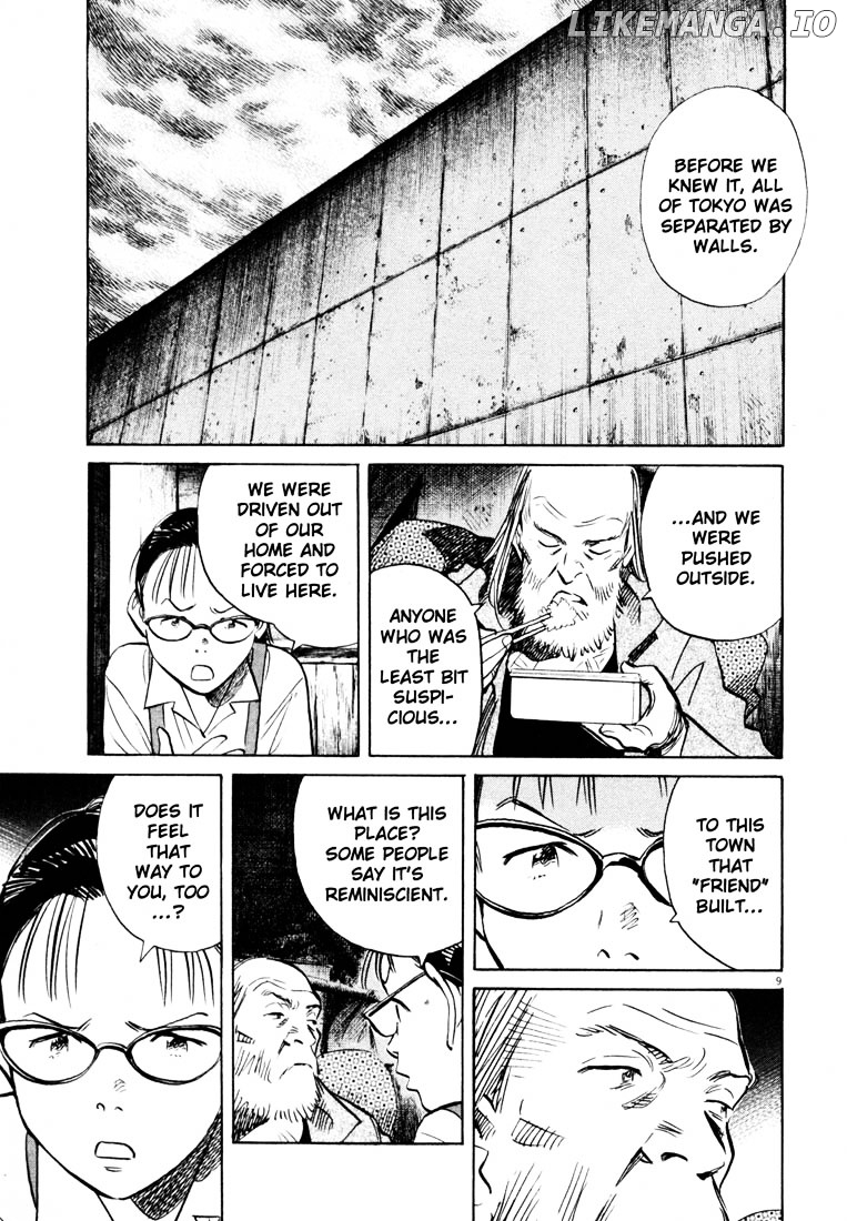 Read 20th Century Boys ENGLISH Manga Online