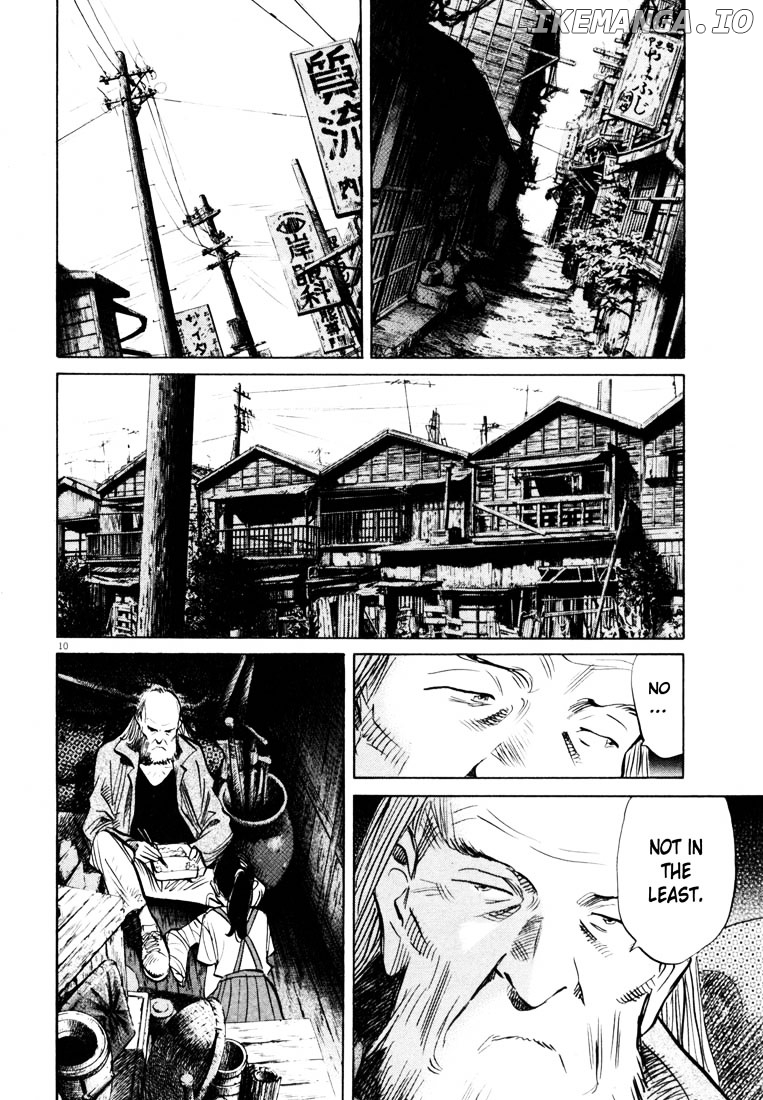 Read 20th Century Boys ENGLISH Manga Online