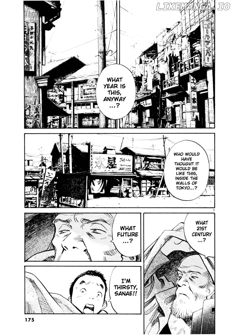 Read 20th Century Boys ENGLISH Manga Online
