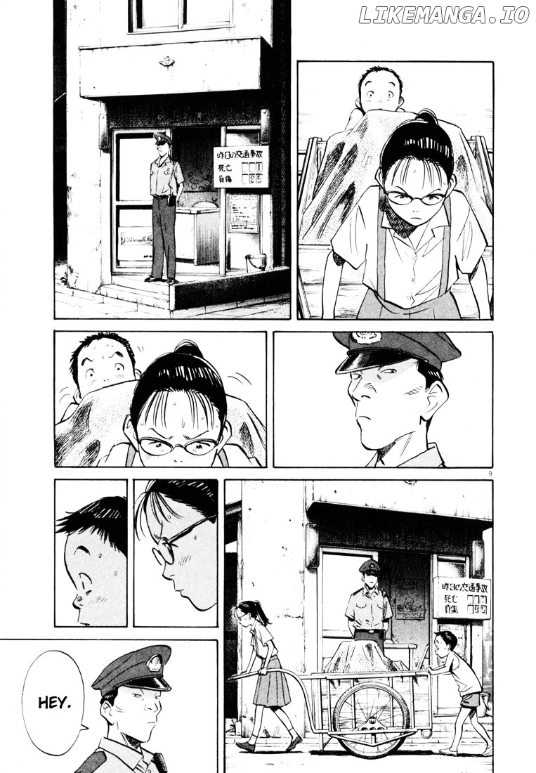 Read 20th Century Boys ENGLISH Manga Online