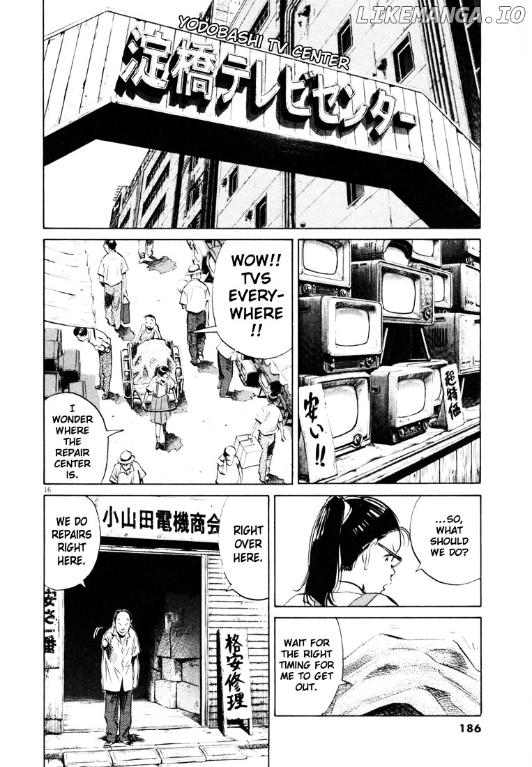 Read 20th Century Boys ENGLISH Manga Online