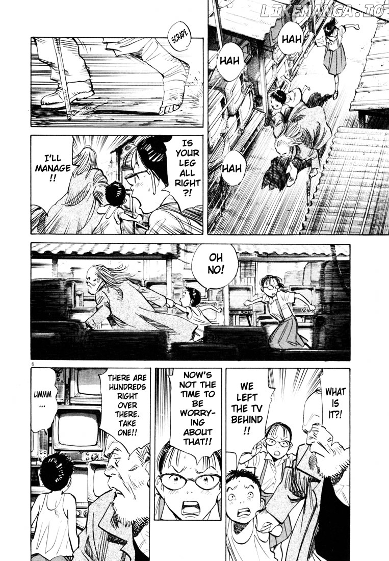 Read 20th Century Boys ENGLISH Manga Online