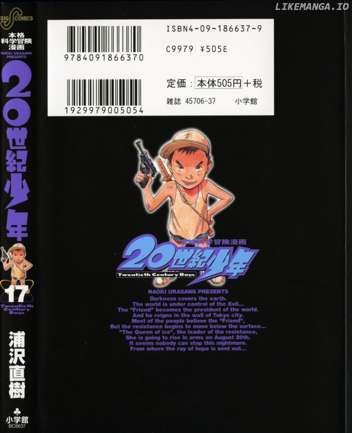 Read 20th Century Boys ENGLISH Manga Online