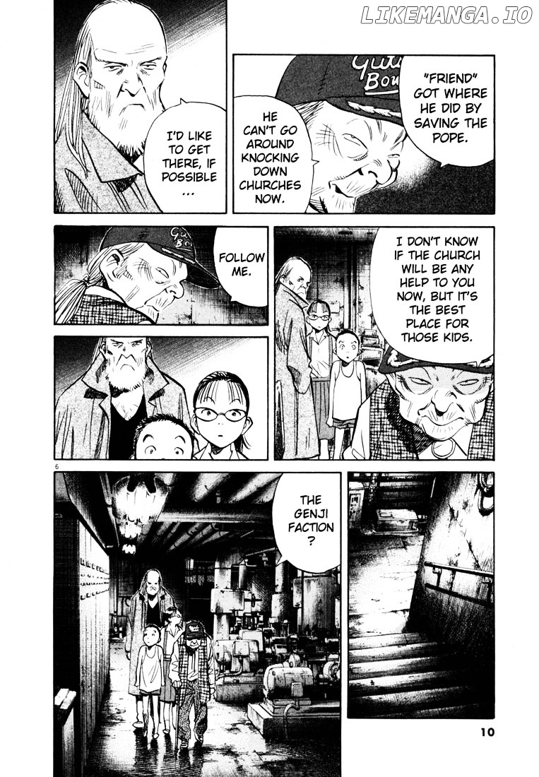 Read 20th Century Boys ENGLISH Manga Online