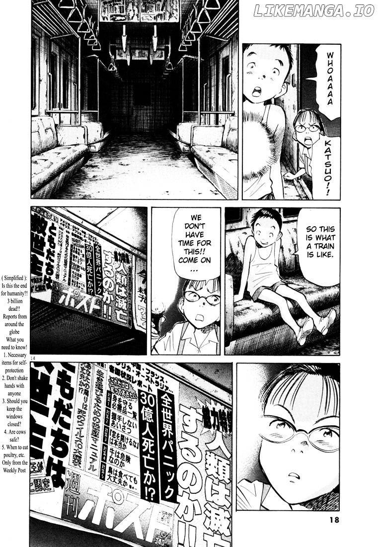Read 20th Century Boys ENGLISH Manga Online