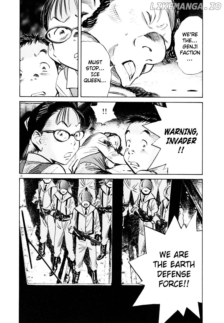 Read 20th Century Boys ENGLISH Manga Online