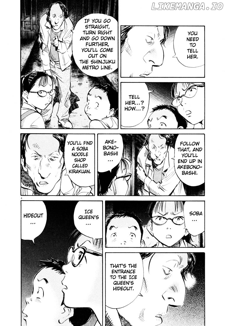 Read 20th Century Boys ENGLISH Manga Online