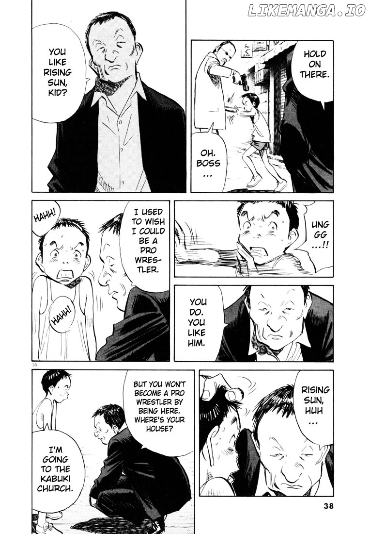 Read 20th Century Boys ENGLISH Manga Online