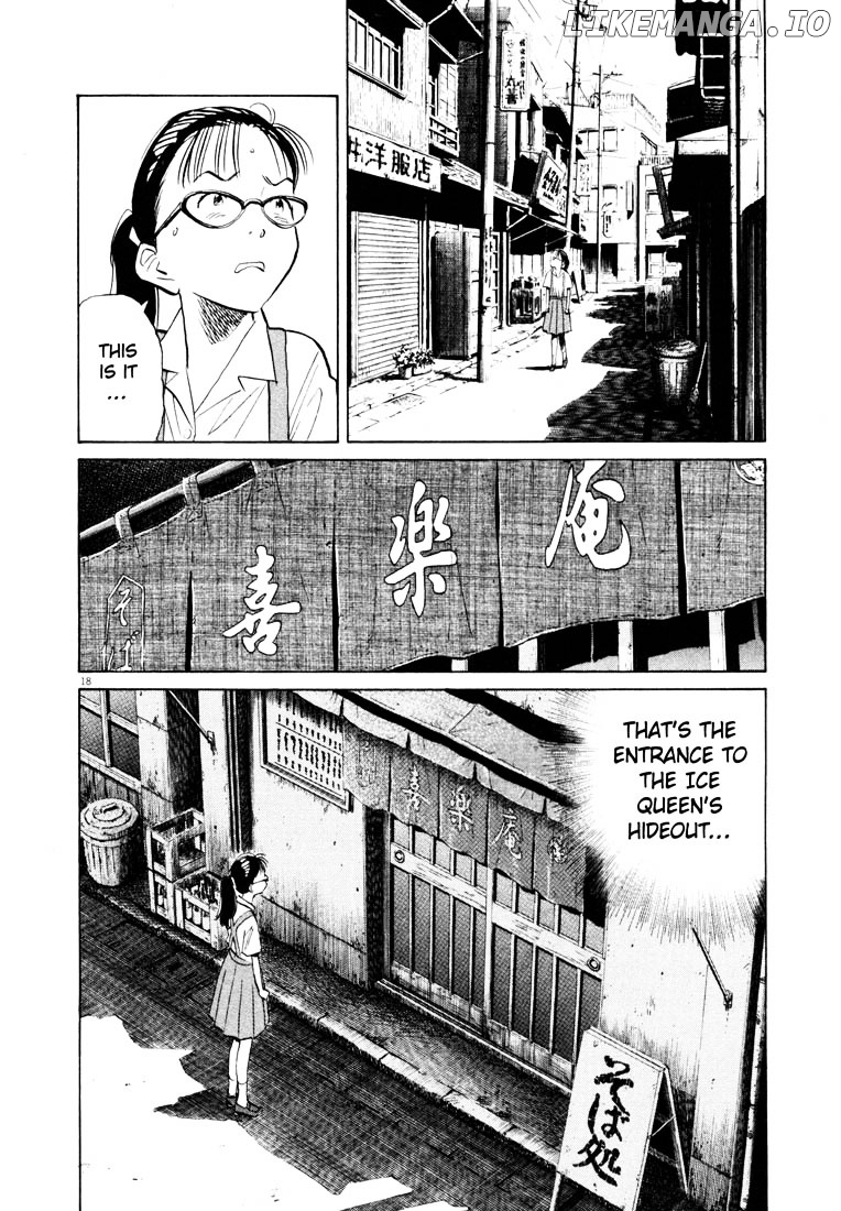 Read 20th Century Boys ENGLISH Manga Online