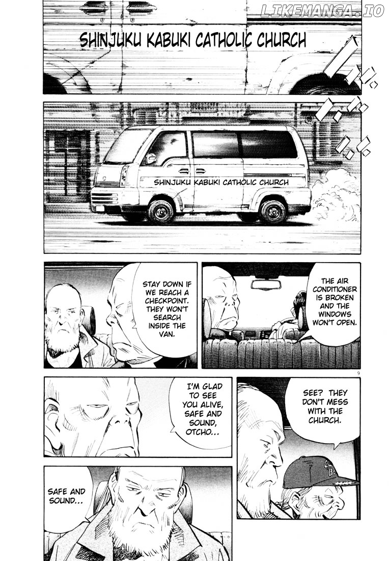 Read 20th Century Boys ENGLISH Manga Online